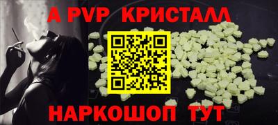jwh Кинель