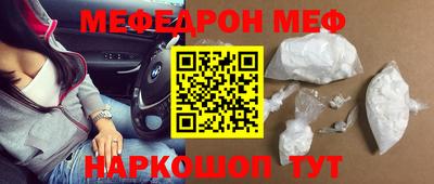 гидропоника Кингисепп