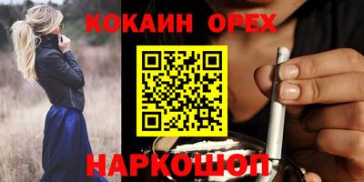 гидропоника Кингисепп