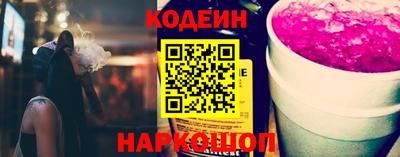гашишное масло Коммунар
