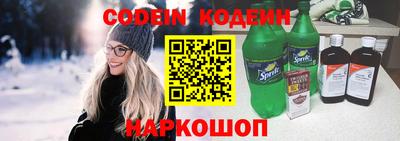 спиды Кимры