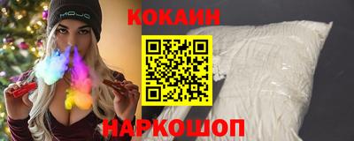 jwh Кинель