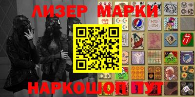спиды Кимры