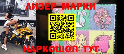 хмурый Комсомольск-на-Амуре