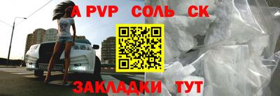 спиды Кимры