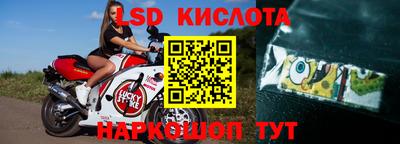 jwh Кинель