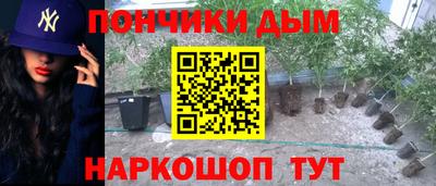 хмурый Комсомольск-на-Амуре