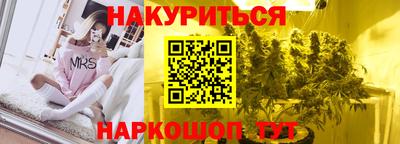 спиды Кимры