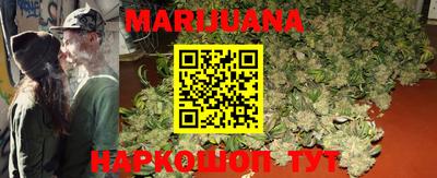 спиды Кимры