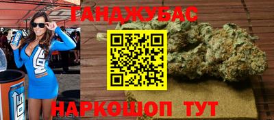 спиды Кимры