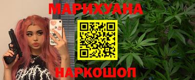 хмурый Комсомольск-на-Амуре