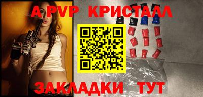 гидропоника Кингисепп