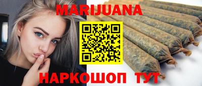гашишное масло Коммунар