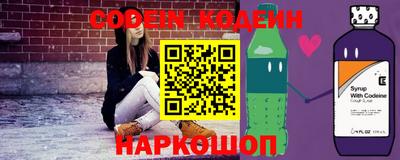 гашишное масло Коммунар