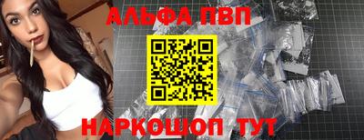 гидропоника Кингисепп