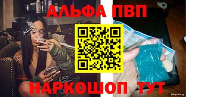 гидропоника Кингисепп