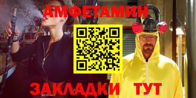 спиды Кимры