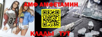 гидропоника Кингисепп