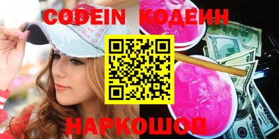 спиды Кимры