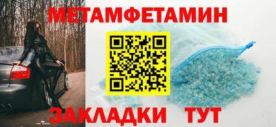 jwh Кинель