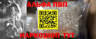 спиды Кимры