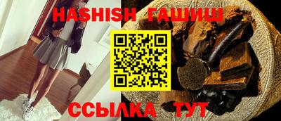 jwh Кинель