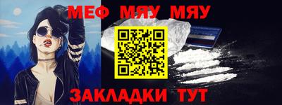 гидропоника Кингисепп