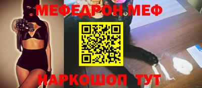 спиды Кимры