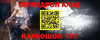 гидропоника Кингисепп