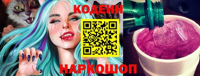 спиды Кимры