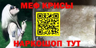 хмурый Комсомольск-на-Амуре