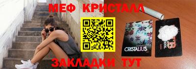 гидропоника Кингисепп