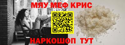 спиды Кимры