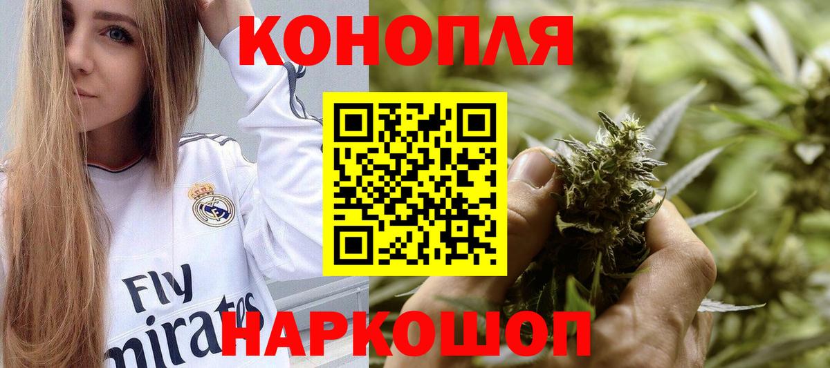 Марихуана марихуана Кудымкар